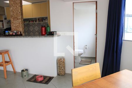 Apartamento à venda com 130m², 2 quartos e 2 vagasSala de Jantar/Lavabo