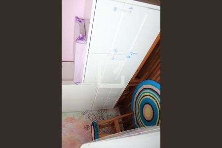 Apartamento à venda com 130m², 2 quartos e 2 vagasQuarto