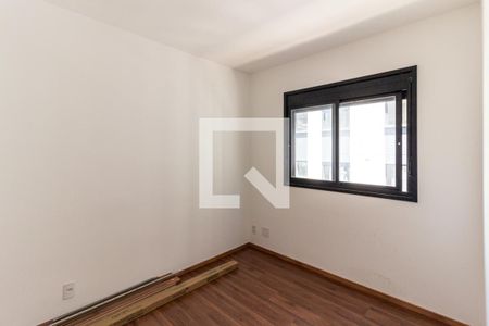 Quarto de apartamento para alugar com 1 quarto, 25m² em Vila Buarque, São Paulo