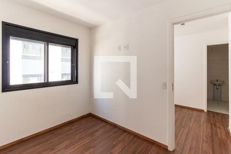 Quarto de apartamento para alugar com 1 quarto, 25m² em Vila Buarque, São Paulo