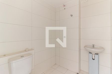 Banheiro de apartamento para alugar com 1 quarto, 25m² em Vila Buarque, São Paulo