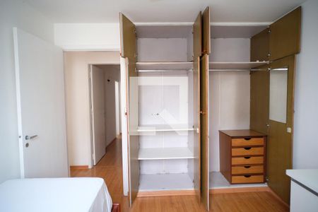 Apartamento à venda com 79m², 2 quartos e 1 vagaQuarto 2