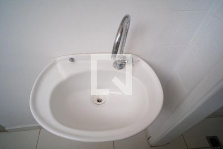 Apartamento à venda com 79m², 2 quartos e 1 vagaBanheiro da Suíte