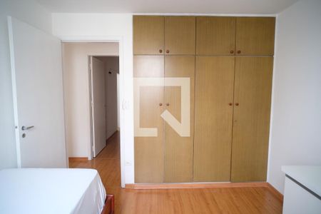 Apartamento à venda com 79m², 2 quartos e 1 vagaQuarto 2