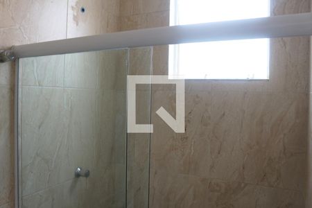 Apartamento para alugar com 88m², 2 quartos e 2 vagasBanheiro da Suíte