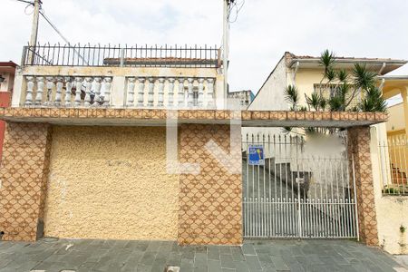 Casa para alugar com 80m², 1 quarto e sem vaga Casa para alugar com 80m², 1 quarto e sem vagaFachada