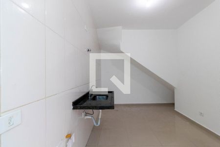 Apartamento para alugar com 35m², 1 quarto e sem vaga Apartamento para alugar com 35m², 1 quarto e sem vagaCozinha