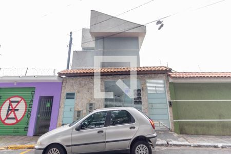 Apartamento para alugar com 35m², 1 quarto e sem vaga Apartamento para alugar com 35m², 1 quarto e sem vagaFachada