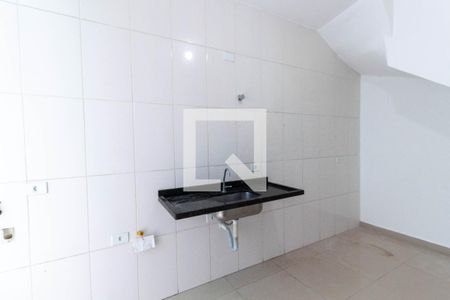 Apartamento para alugar com 35m², 1 quarto e sem vaga Apartamento para alugar com 35m², 1 quarto e sem vagaCozinha