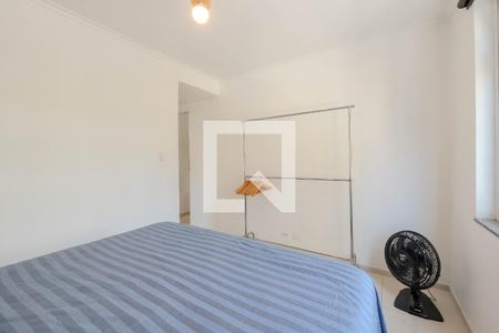 Apartamento à venda com 54m², 1 quarto e sem vagaQuarto