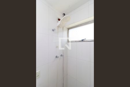 Apartamento à venda com 93m², 3 quartos e 1 vagaSuíte 1 - Banheiro