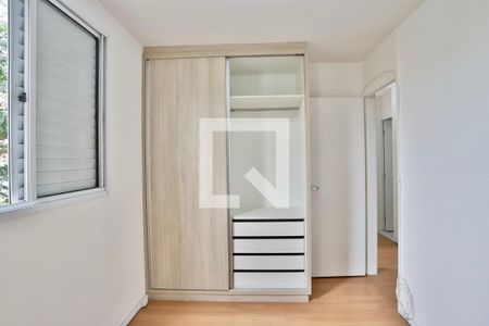 Apartamento para alugar com 61m², 2 quartos e 1 vagaQuarto