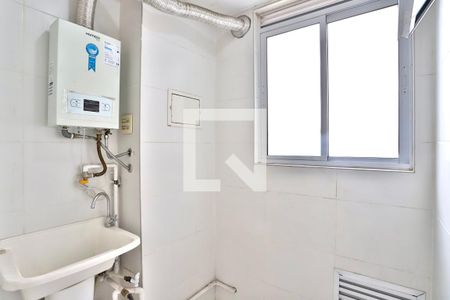 Apartamento para alugar com 61m², 2 quartos e 1 vagaÁrea de Serviço