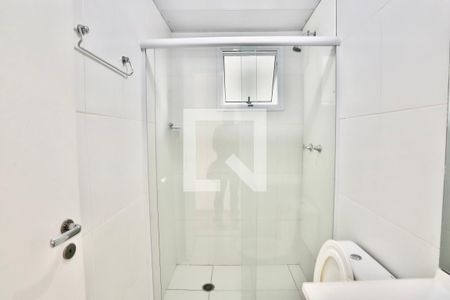 Apartamento para alugar com 61m², 2 quartos e 1 vagaBanheiro