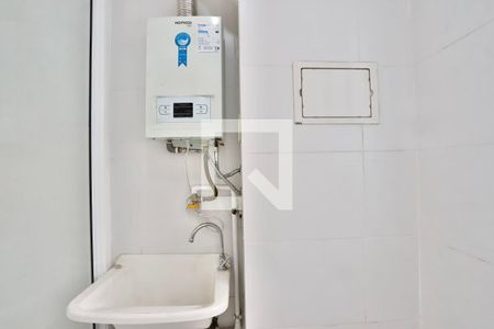 Apartamento para alugar com 61m², 2 quartos e 1 vagaÁrea de Serviço