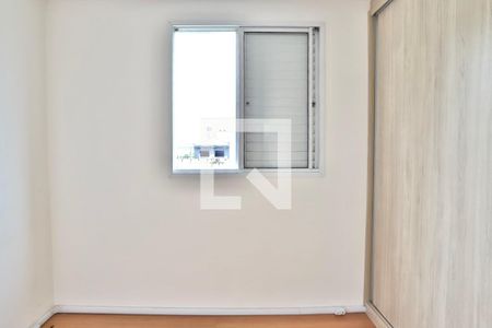 Apartamento para alugar com 61m², 2 quartos e 1 vagaQuarto