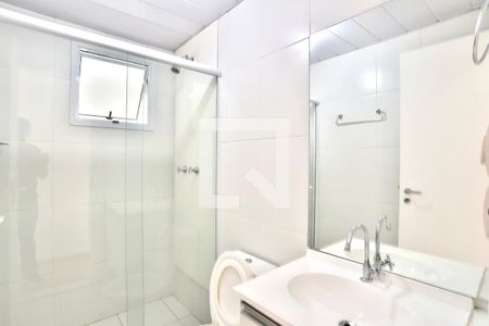 Apartamento para alugar com 61m², 2 quartos e 1 vagaBanheiro