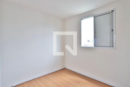 Apartamento para alugar com 61m², 2 quartos e 1 vagaQuarto