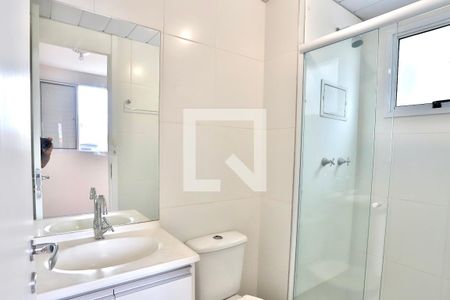 Apartamento para alugar com 61m², 2 quartos e 1 vagaBanheiro