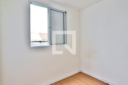 Quarto de apartamento para alugar com 2 quartos, 61m² em Alto do Pari, São Paulo