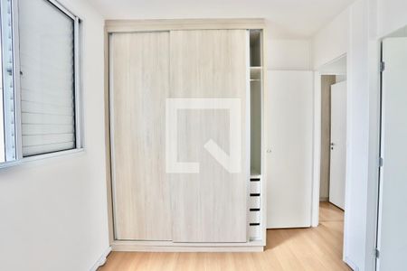 Apartamento para alugar com 61m², 2 quartos e 1 vagaQuarto