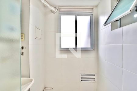 Apartamento para alugar com 61m², 2 quartos e 1 vagaÁrea de Serviço