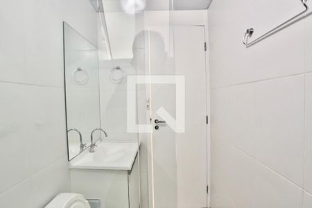 Apartamento para alugar com 61m², 2 quartos e 1 vagaBanheiro