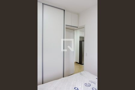 Apartamento para alugar com 37m², 1 quarto e 1 vagaQuarto 