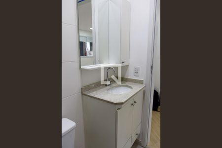 Apartamento para alugar com 37m², 1 quarto e 1 vagaBanheiro