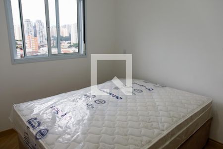 Quarto  de apartamento para alugar com 1 quarto, 37m² em Presidente Altino, Osasco