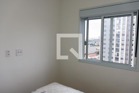 Apartamento para alugar com 37m², 1 quarto e 1 vagaQuarto 