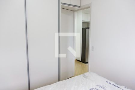 Apartamento para alugar com 37m², 1 quarto e 1 vagaQuarto 