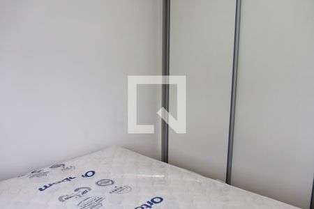 Quarto de apartamento para alugar com 1 quarto, 37m² em Presidente Altino, Osasco
