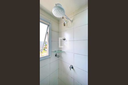 Apartamento para alugar com 38m², 2 quartos e 1 vaga Apartamento para alugar com 38m², 2 quartos e 1 vagaBanheiro