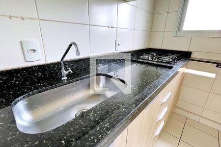 Apartamento para alugar com 38m², 2 quartos e 1 vaga Apartamento para alugar com 38m², 2 quartos e 1 vagaCozinha e Área de Serviço