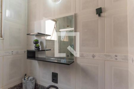 Apartamento à venda com 57m², 2 quartos e 1 vagaBanheiro