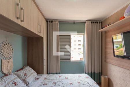 Quarto 1 de apartamento para alugar com 2 quartos, 57m² em Parque Italia, Campinas