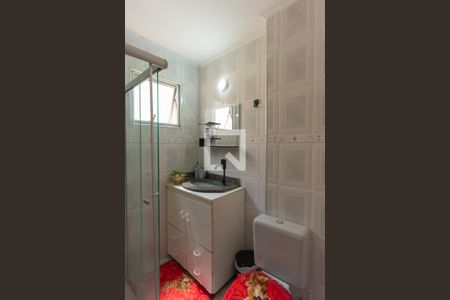 Apartamento à venda com 57m², 2 quartos e 1 vagaBanheiro