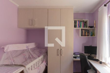 Apartamento à venda com 57m², 2 quartos e 1 vagaQuarto 2