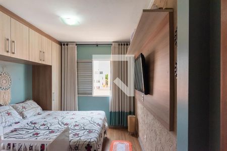 Quarto 1 de apartamento para alugar com 2 quartos, 57m² em Parque Italia, Campinas