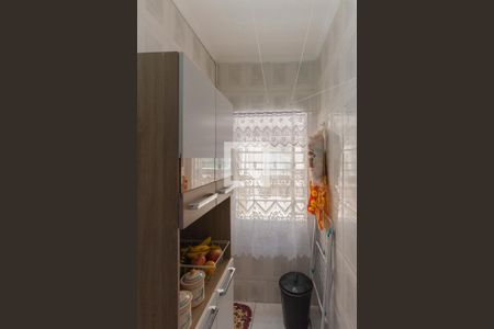 Apartamento à venda com 57m², 2 quartos e 1 vagaÁrea de Serviço