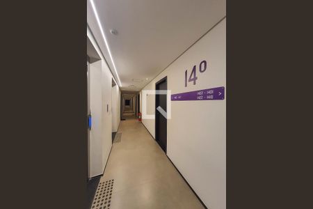 Studio para alugar com 17m², 1 quarto e sem vagaCorredor