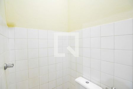 Banheiro  de kitnet/studio para alugar com 1 quarto, 11m² em Alto dos Pinheiros, Belo Horizonte