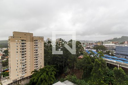 Apartamento para alugar com 75m², 2 quartos e 1 vaga Apartamento para alugar com 75m², 2 quartos e 1 vagaVista da Varanda