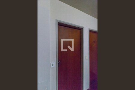 Apartamento para alugar com 75m², 2 quartos e 1 vaga Apartamento para alugar com 75m², 2 quartos e 1 vagaEntrada