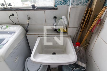 Apartamento para alugar com 75m², 2 quartos e 1 vaga Apartamento para alugar com 75m², 2 quartos e 1 vagaDetalhe da area de serviço