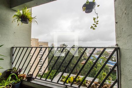 Apartamento para alugar com 75m², 2 quartos e 1 vaga Apartamento para alugar com 75m², 2 quartos e 1 vagaVaranda