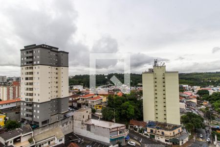 Apartamento para alugar com 75m², 2 quartos e 1 vaga Apartamento para alugar com 75m², 2 quartos e 1 vagaVista