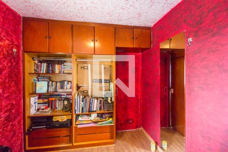 Apartamento para alugar com 75m², 2 quartos e 1 vaga Apartamento para alugar com 75m², 2 quartos e 1 vagaQuarto 2