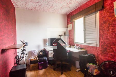 Apartamento para alugar com 75m², 2 quartos e 1 vaga Apartamento para alugar com 75m², 2 quartos e 1 vagaQuarto 2